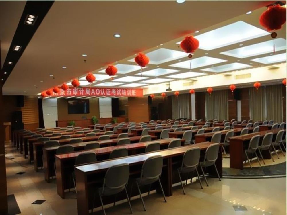Отель Audit Cadre Training Center Нанкин Экстерьер фото